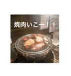 ルンッッッッッッッッ（個別スタンプ：31）