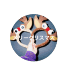 ルンッッッッッッッッ（個別スタンプ：34）