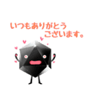 DAL_Crystal（個別スタンプ：1）