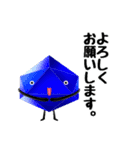 DAL_Crystal（個別スタンプ：4）