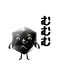 DAL_Crystal（個別スタンプ：9）