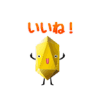 DAL_Crystal（個別スタンプ：26）