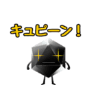 DAL_Crystal（個別スタンプ：37）