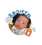 漣コレクション（個別スタンプ：1）