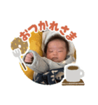 漣コレクション（個別スタンプ：4）