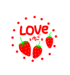 いちご♡イチゴ♡（個別スタンプ：1）