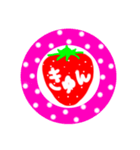 いちご♡イチゴ♡（個別スタンプ：4）