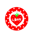 いちご♡イチゴ♡（個別スタンプ：13）