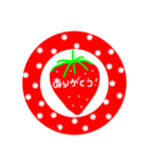 いちご♡イチゴ♡（個別スタンプ：17）