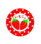いちご♡イチゴ♡（個別スタンプ：21）