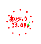 いちご♡イチゴ♡（個別スタンプ：26）