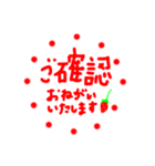 いちご♡イチゴ♡（個別スタンプ：28）
