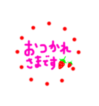 いちご♡イチゴ♡（個別スタンプ：29）