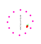 いちご♡イチゴ♡（個別スタンプ：40）