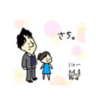 おのりおじさん（個別スタンプ：9）