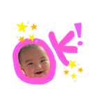 きゃわあやと2（個別スタンプ：1）