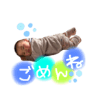 きゃわあやと2（個別スタンプ：4）