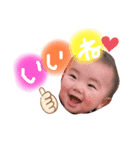 きゃわあやと2（個別スタンプ：5）