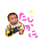 きゃわあやと2（個別スタンプ：6）
