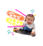 きゃわあやと2（個別スタンプ：7）