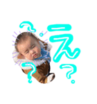 きゃわあやと2（個別スタンプ：8）