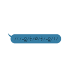 吹き出しで会話！（個別スタンプ：21）