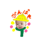 大天使・ひまちゃん（個別スタンプ：13）
