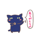 黒猫ぶらぼうのテニスライフ（個別スタンプ：2）