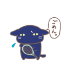 黒猫ぶらぼうのテニスライフ（個別スタンプ：3）