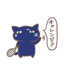 黒猫ぶらぼうのテニスライフ（個別スタンプ：6）
