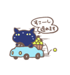 黒猫ぶらぼうのテニスライフ（個別スタンプ：14）