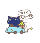 黒猫ぶらぼうのテニスライフ（個別スタンプ：15）