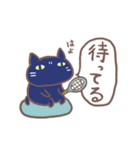 黒猫ぶらぼうのテニスライフ（個別スタンプ：16）