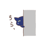 黒猫ぶらぼうのテニスライフ（個別スタンプ：17）