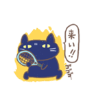 黒猫ぶらぼうのテニスライフ（個別スタンプ：20）