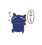 黒猫ぶらぼうのテニスライフ（個別スタンプ：21）