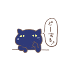 黒猫ぶらぼうのテニスライフ（個別スタンプ：22）