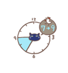 黒猫ぶらぼうのテニスライフ（個別スタンプ：26）