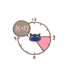 黒猫ぶらぼうのテニスライフ（個別スタンプ：30）