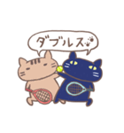 黒猫ぶらぼうのテニスライフ（個別スタンプ：40）