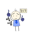 Kの職場生活(韓国語)（個別スタンプ：24）