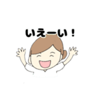 医療介護福祉系の方に送るスタンプ2（個別スタンプ：8）