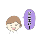 医療介護福祉系の方に送るスタンプ2（個別スタンプ：9）