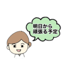 医療介護福祉系の方に送るスタンプ2（個別スタンプ：23）