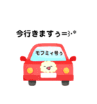 もふみぃ(きいろぉ）（個別スタンプ：22）