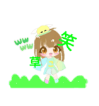 こぽむーすたんぷっ（個別スタンプ：8）