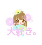 こぽむーすたんぷっ（個別スタンプ：17）
