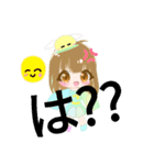 こぽむーすたんぷっ（個別スタンプ：19）