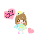 こぽむーすたんぷっ（個別スタンプ：20）