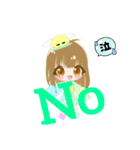 こぽむーすたんぷっ（個別スタンプ：21）